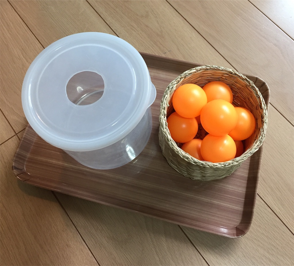 f:id:pinktower:20190301104123j:plain f:id:pinktower:20190301104123j:plain