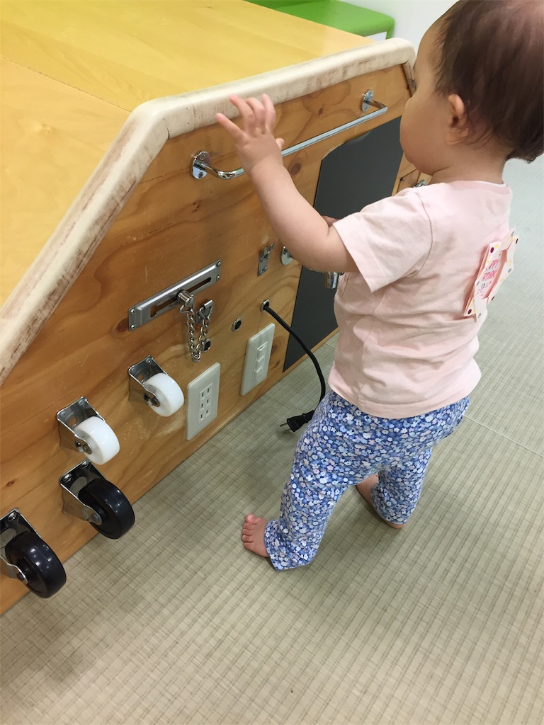 f:id:pinktower:20190707074539j:image f:id:pinktower:20190707074539j:image