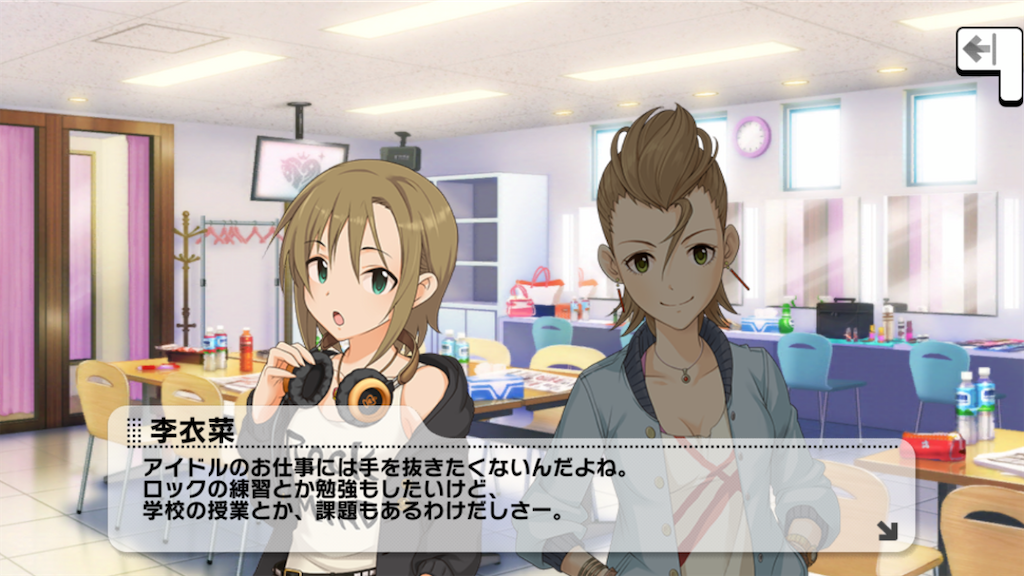 f:id:pinkuma0112:20201104223631p:plain
