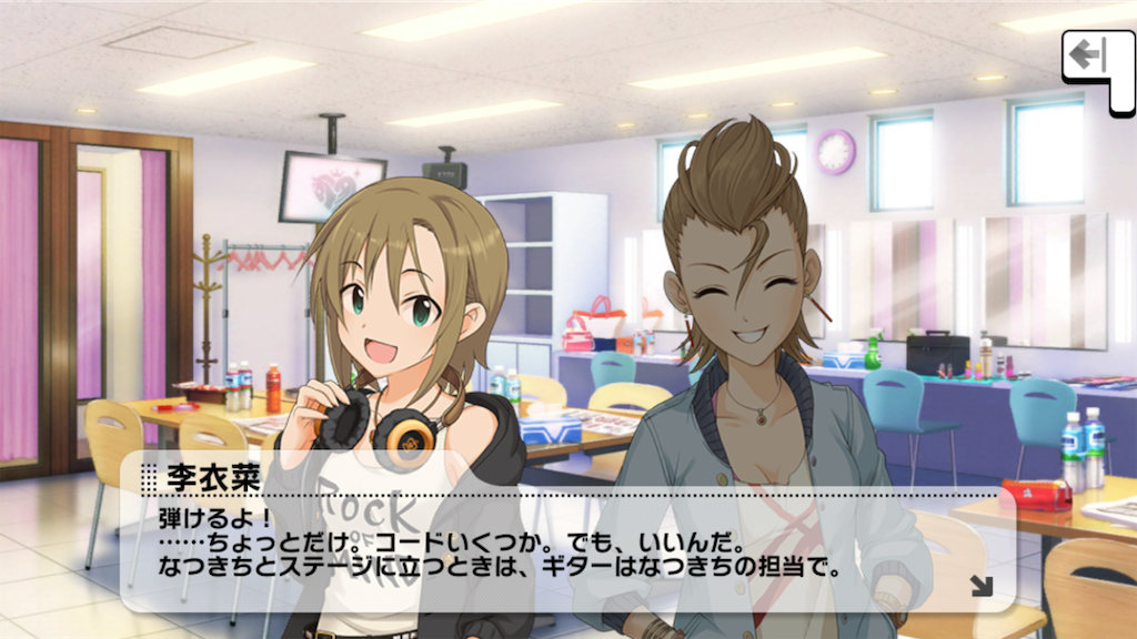 f:id:pinkuma0112:20201104223637p:plain