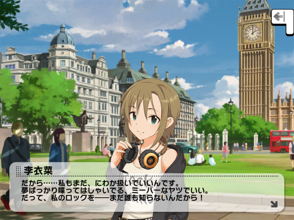 f:id:pinkuma0112:20201201225911p:image