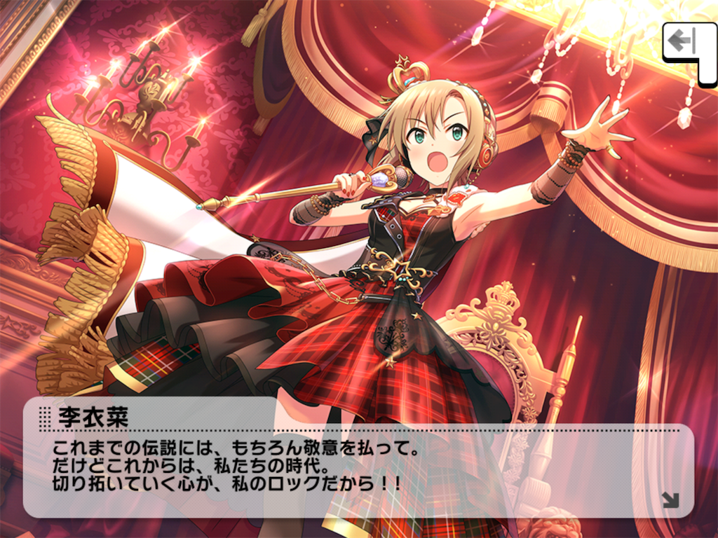 f:id:pinkuma0112:20201201232748p:image