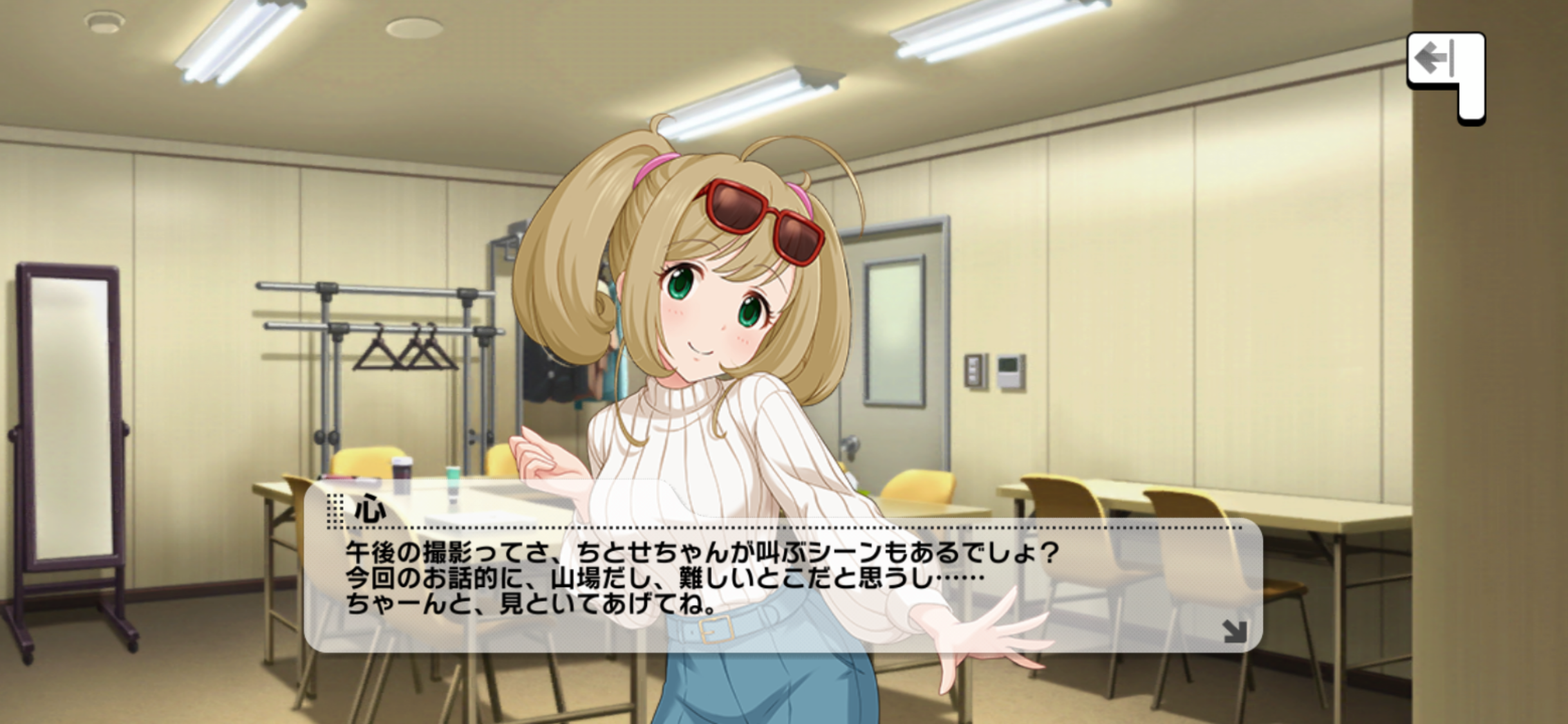 f:id:pinkuma0112:20210517213430p:plain