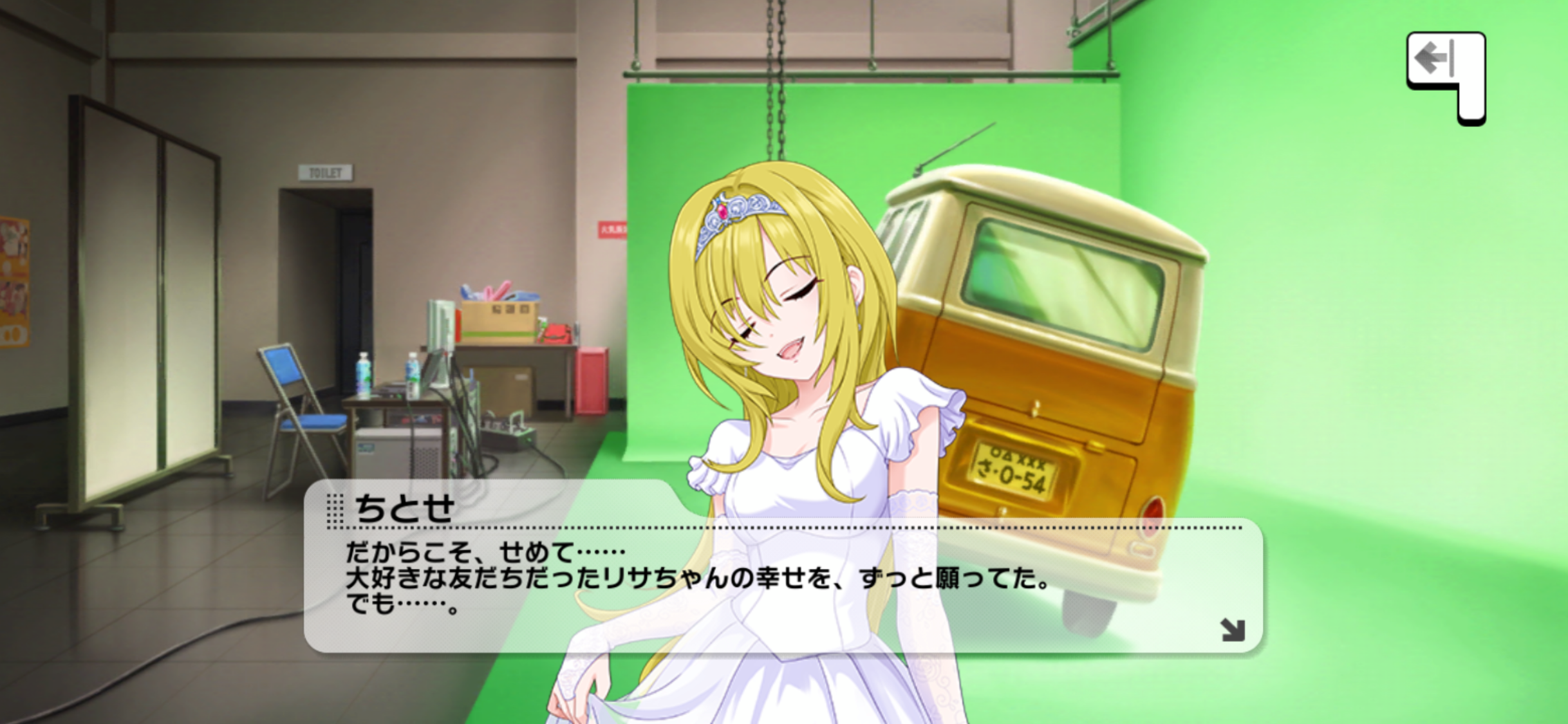 f:id:pinkuma0112:20210517213443p:plain
