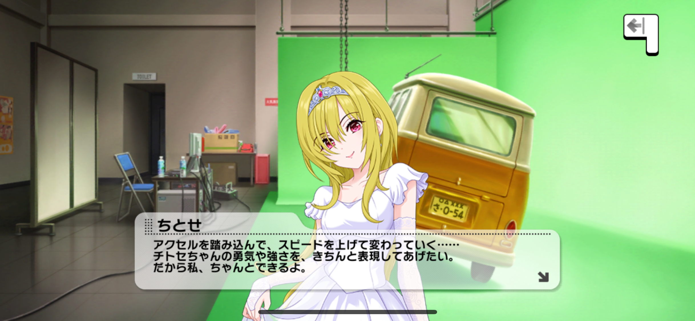 f:id:pinkuma0112:20210517213536p:plain