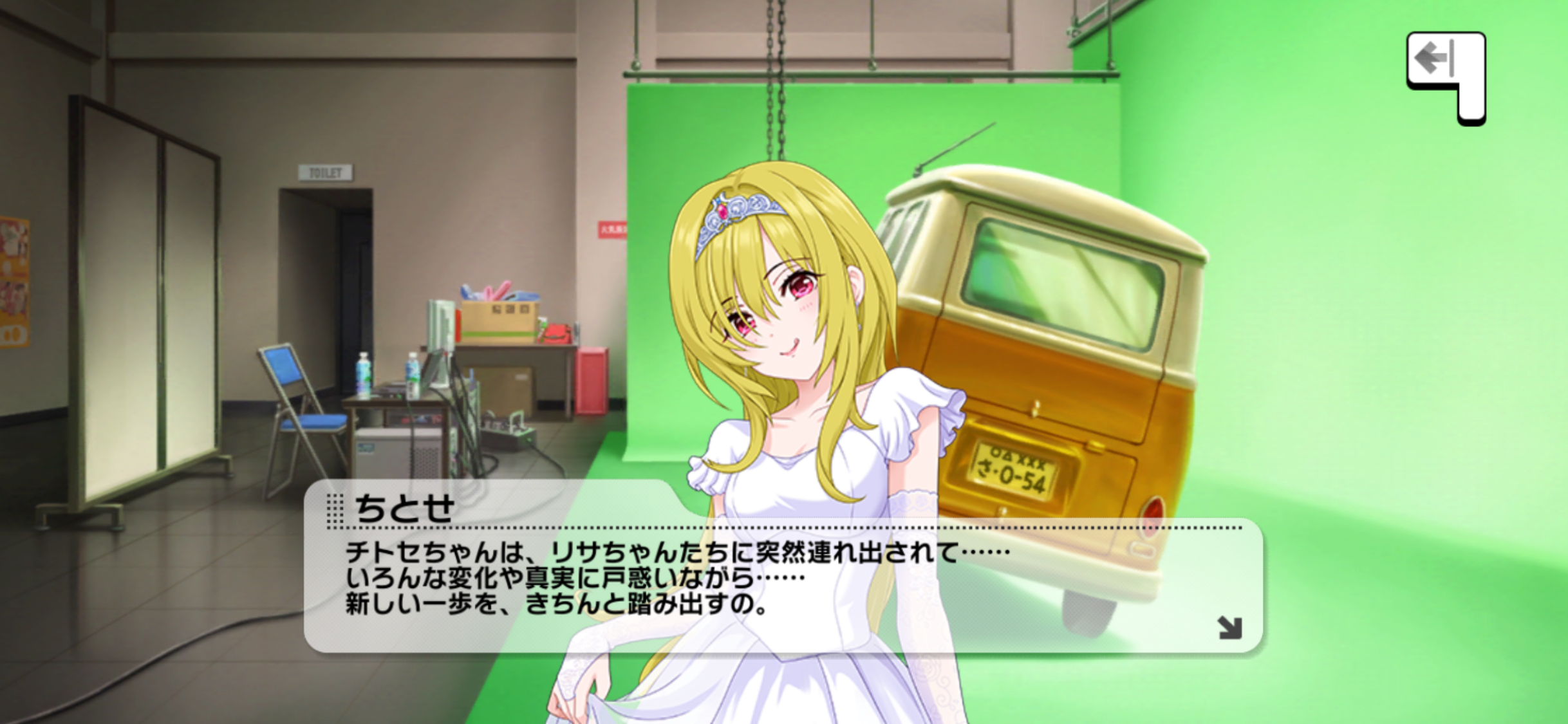 f:id:pinkuma0112:20210517213627p:plain