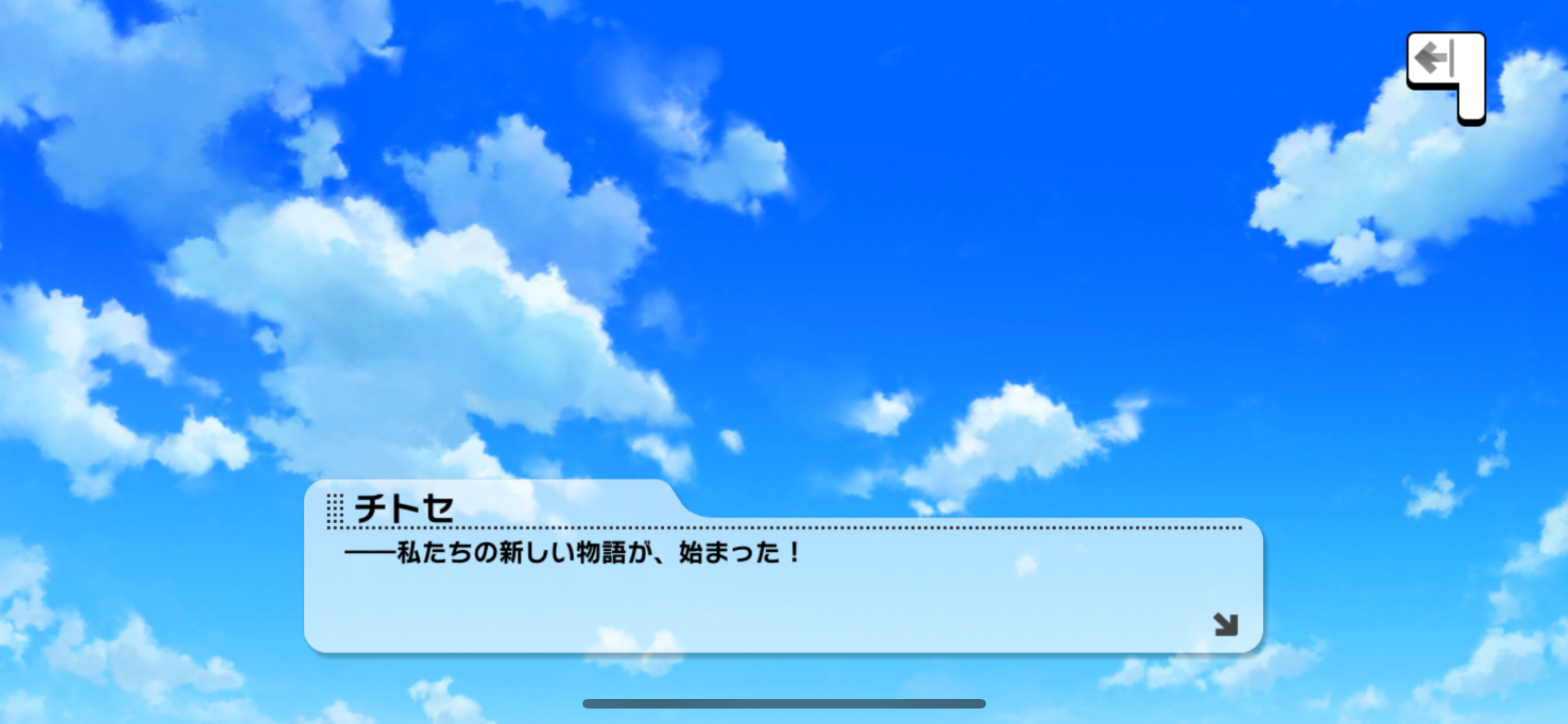 f:id:pinkuma0112:20210517213642p:plain