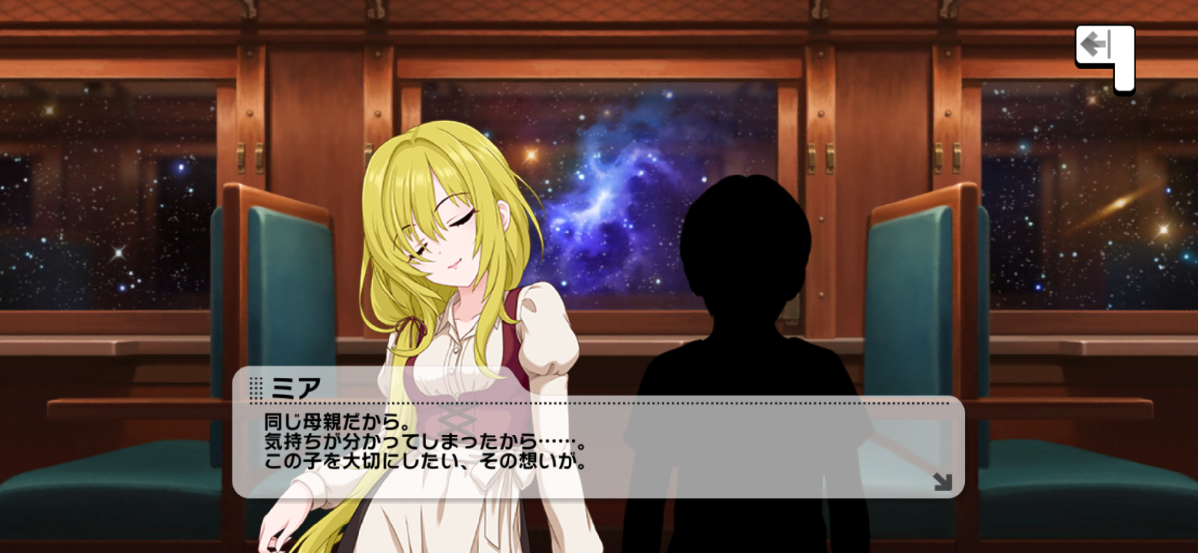 f:id:pinkuma0112:20210517225358p:plain