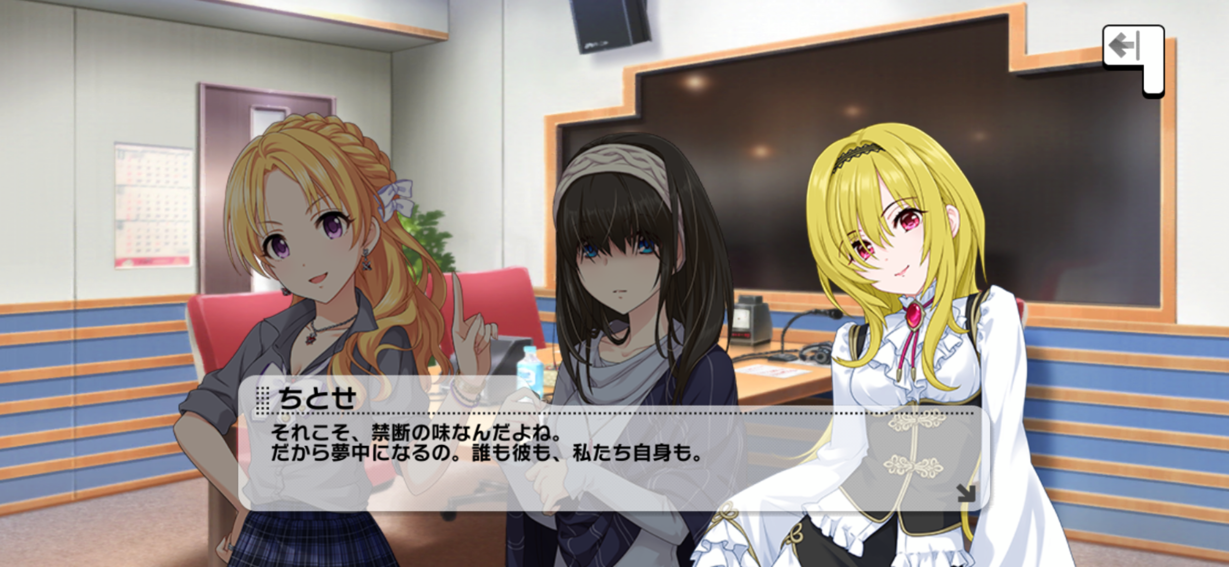f:id:pinkuma0112:20210517232702p:plain