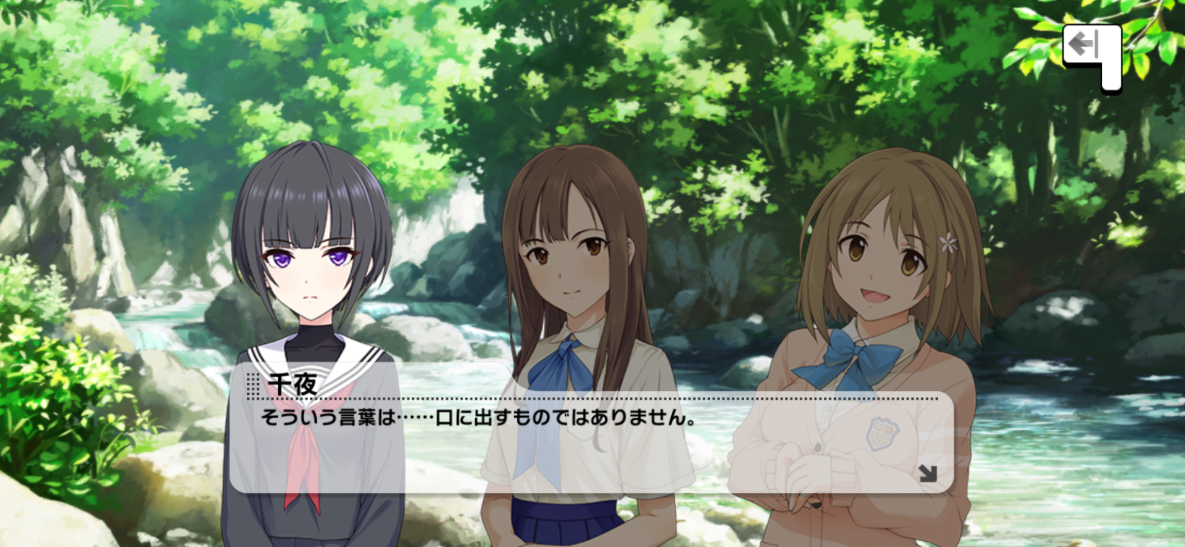 f:id:pinkuma0112:20210518001925p:plain
