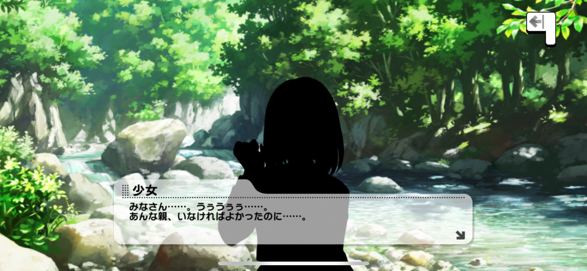 f:id:pinkuma0112:20210518001940p:plain