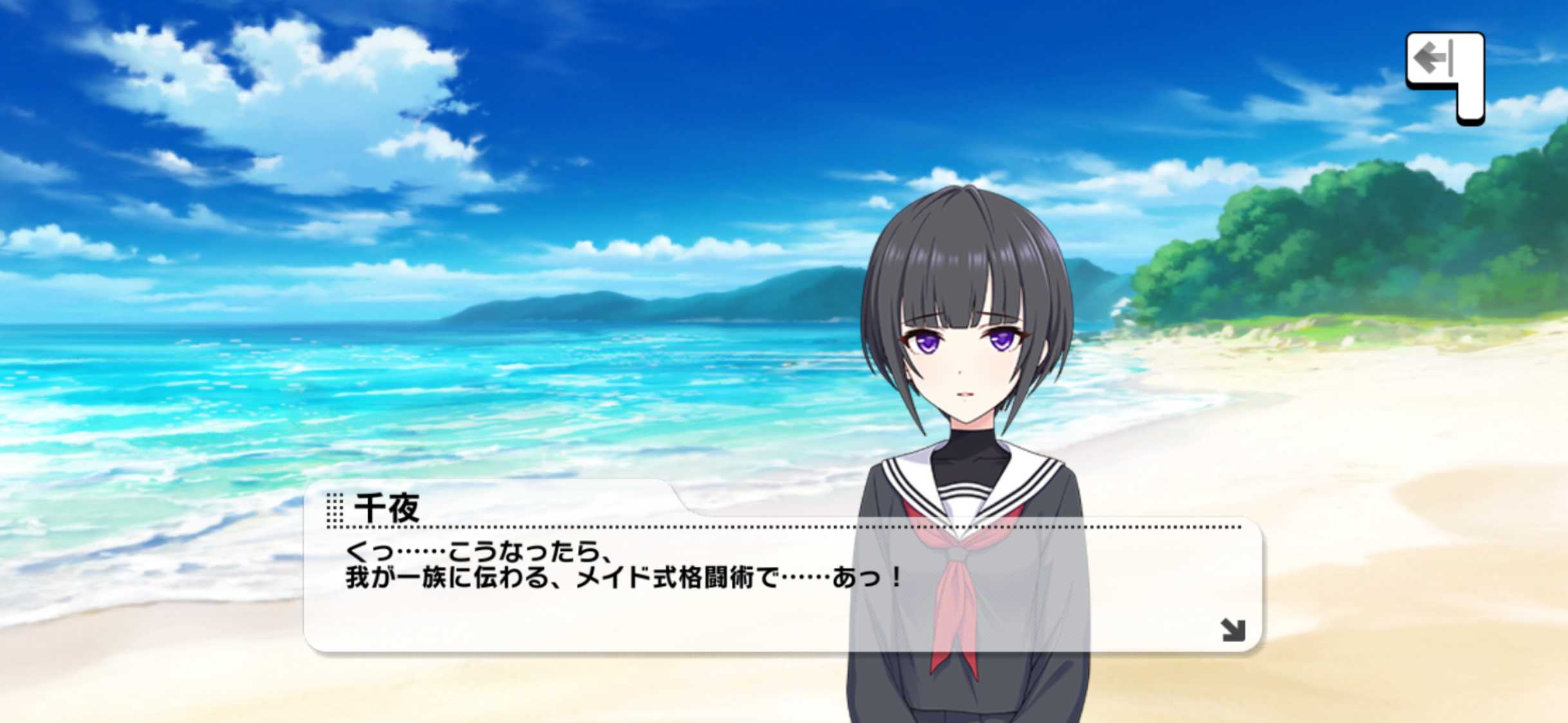 f:id:pinkuma0112:20210518001957p:plain