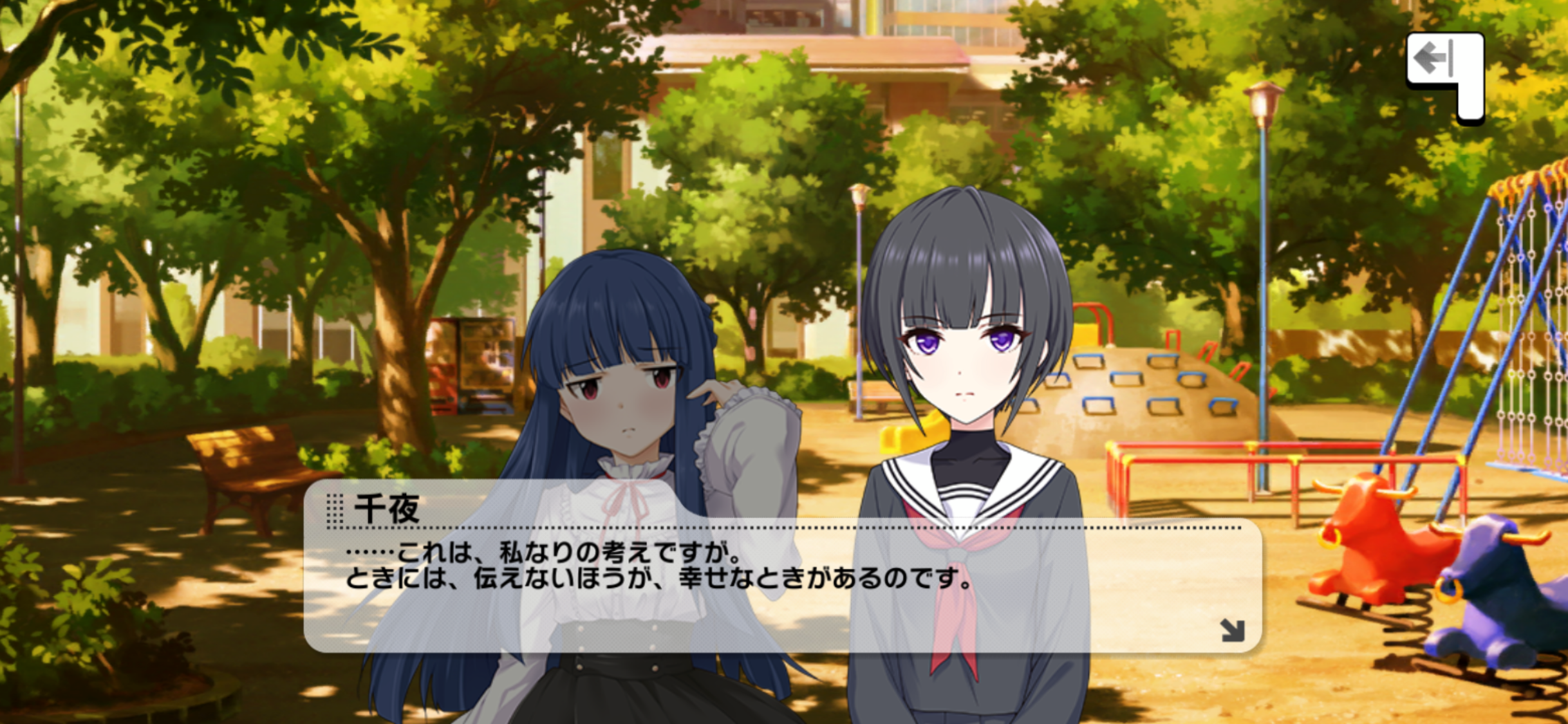 f:id:pinkuma0112:20210518004851p:plain