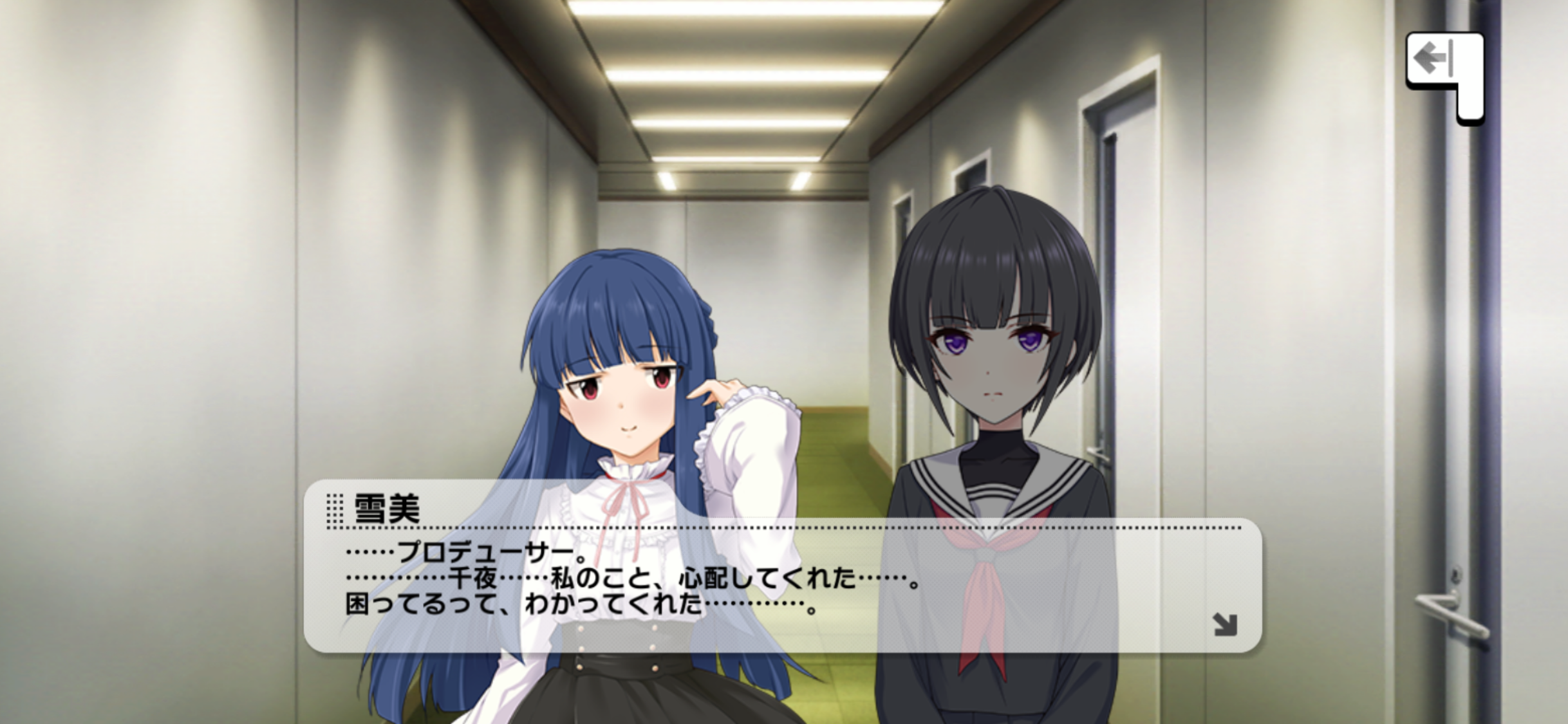 f:id:pinkuma0112:20210518004925p:plain