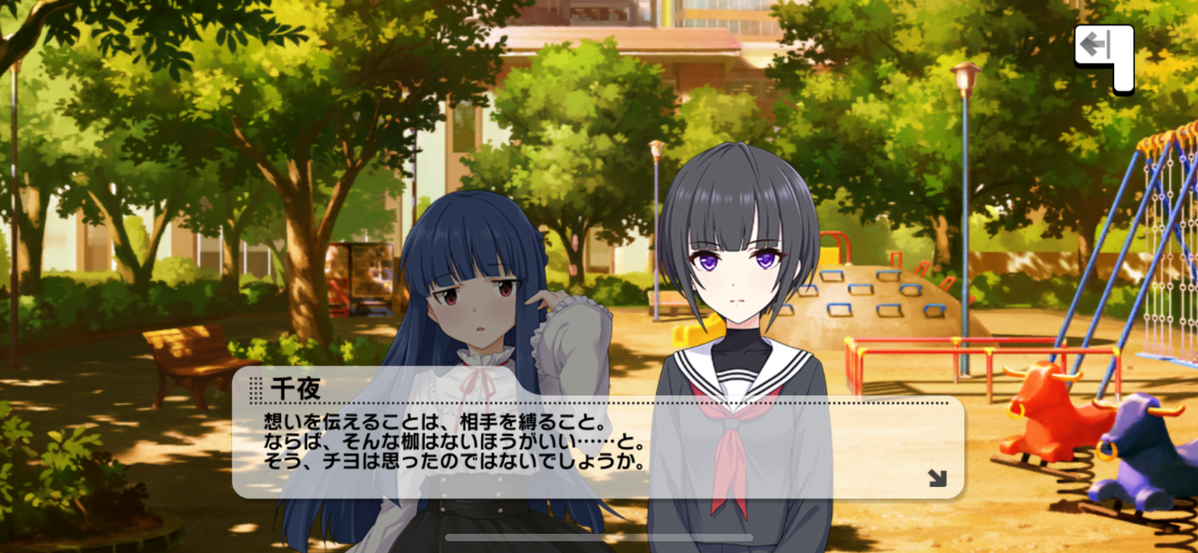 f:id:pinkuma0112:20210518004939p:plain
