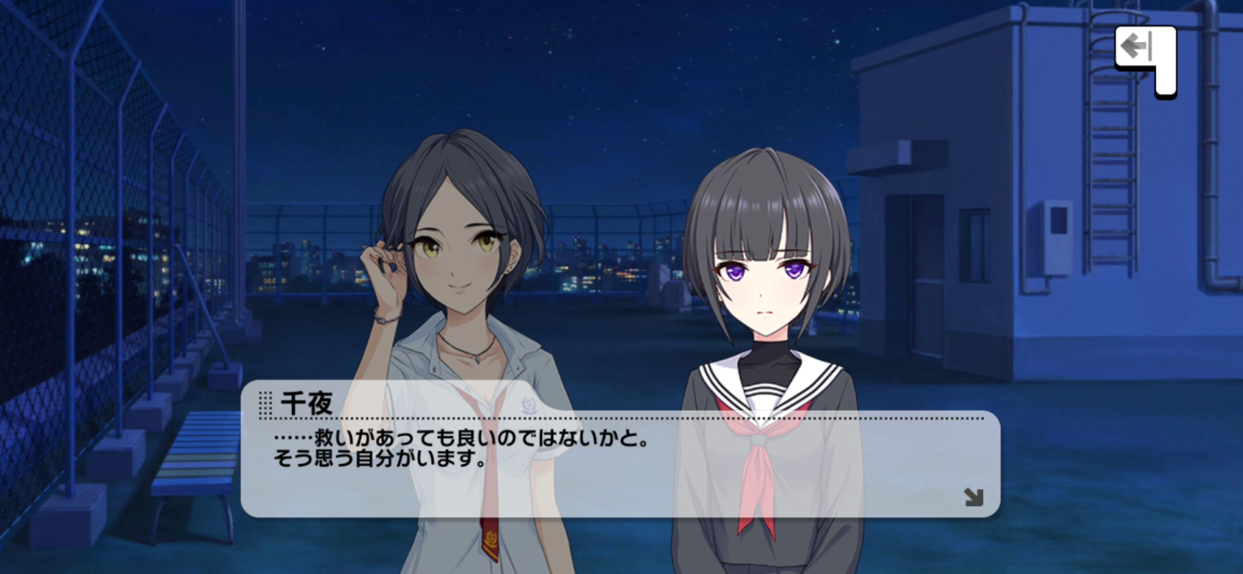 f:id:pinkuma0112:20210518011557p:plain