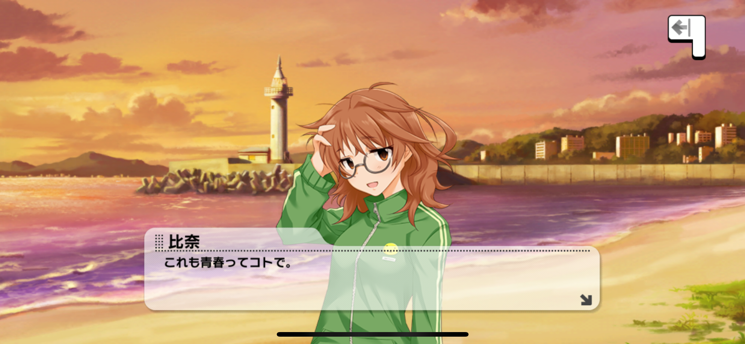 f:id:pinkuma0112:20210518012500p:plain