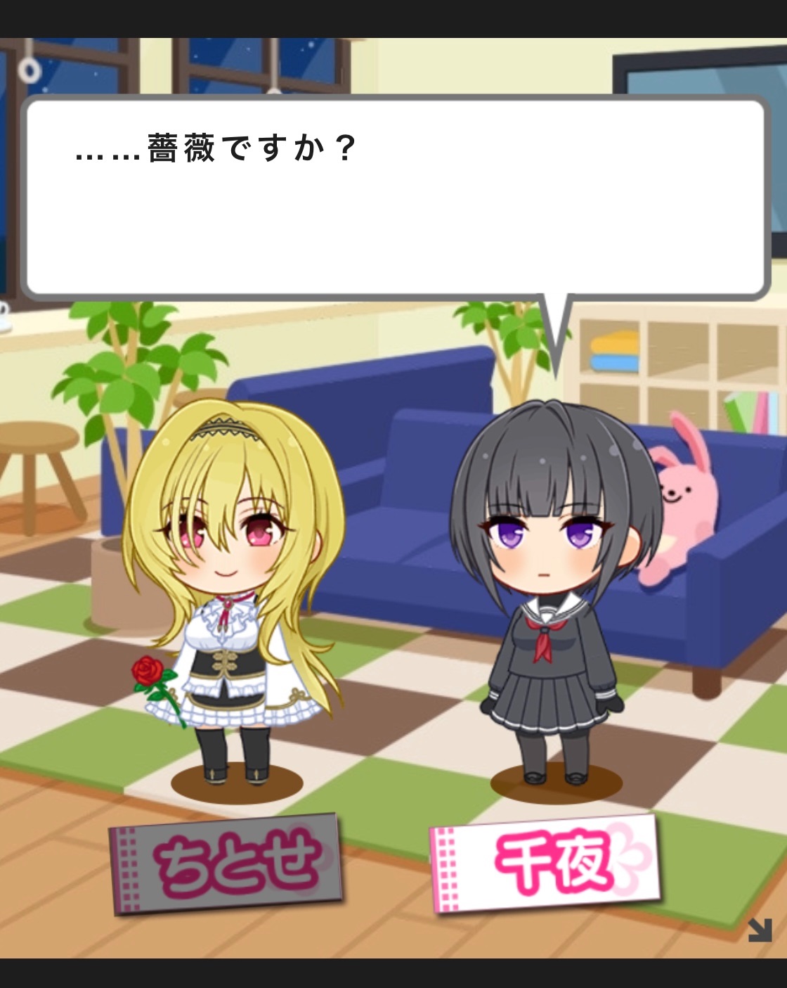 f:id:pinkuma0112:20211218065410j:image