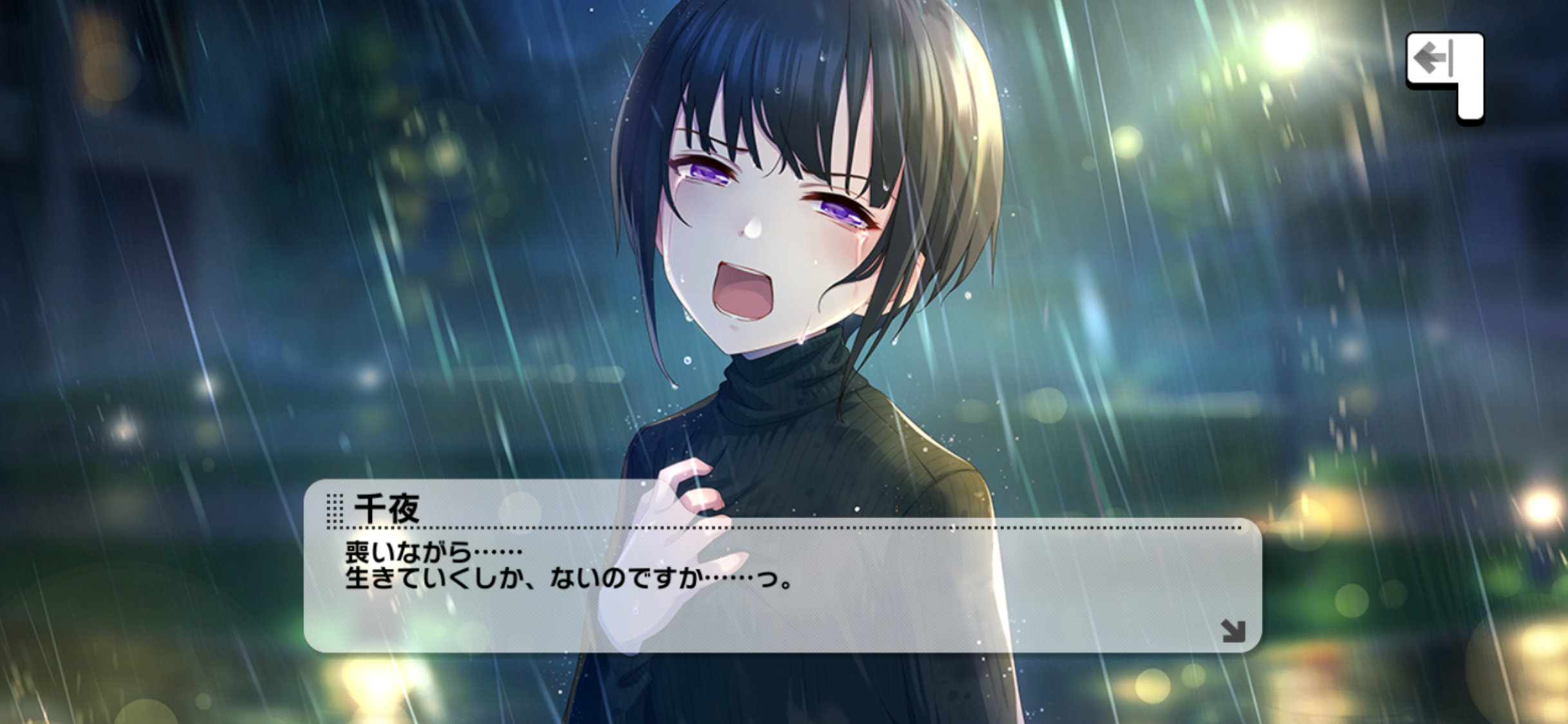 f:id:pinkuma0112:20211218065654p:image