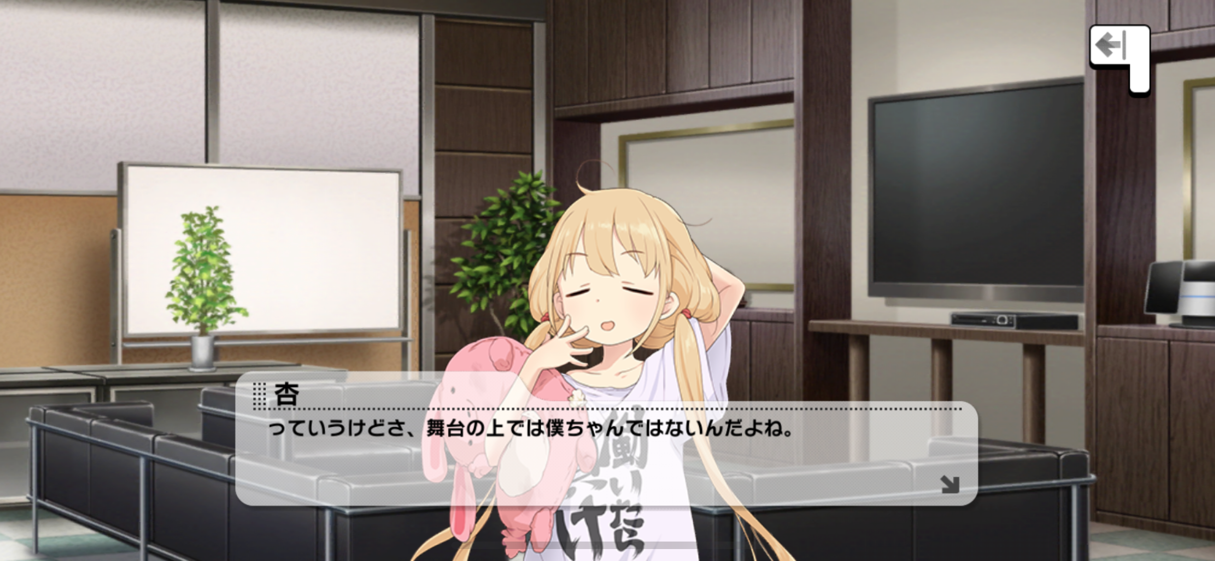 f:id:pinkuma0112:20211218070331p:image