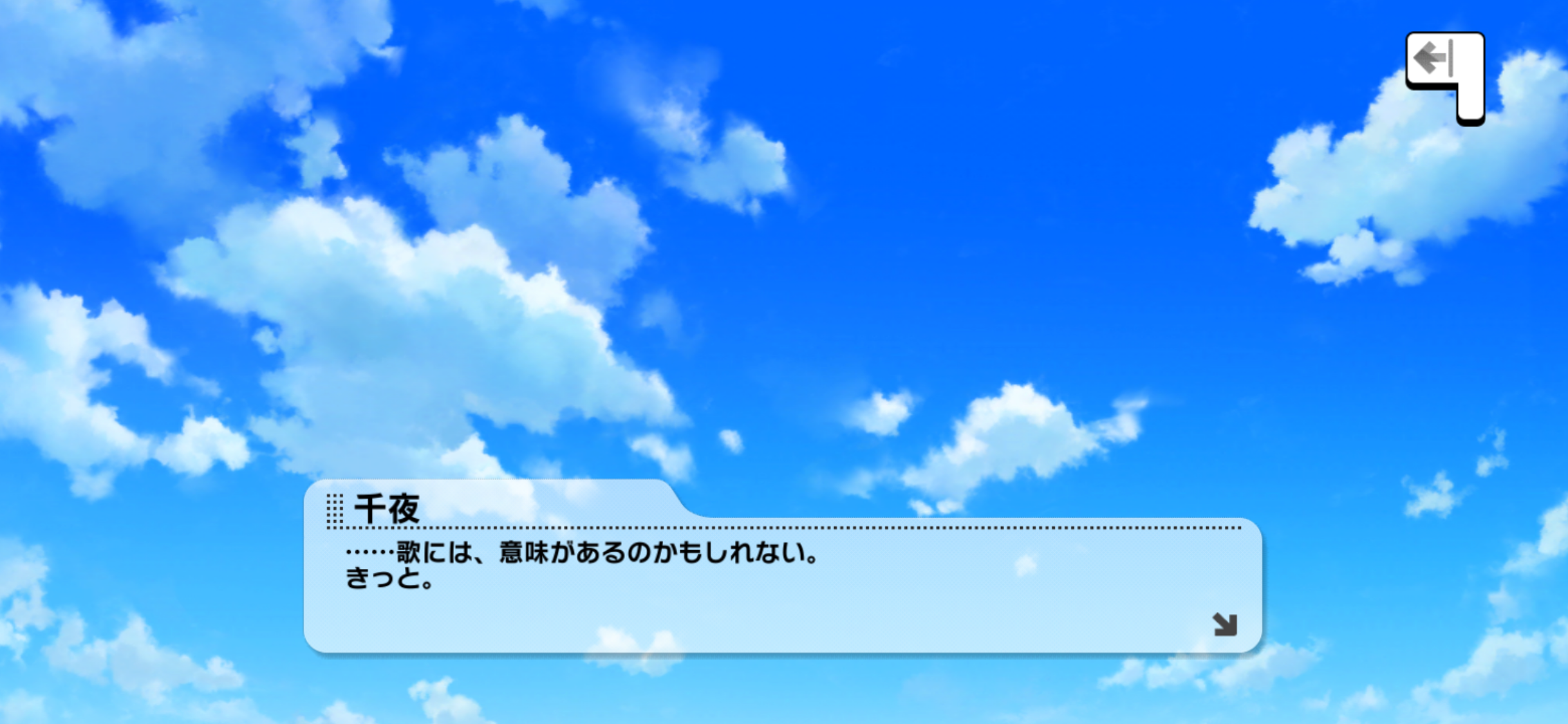 f:id:pinkuma0112:20211218071024p:image