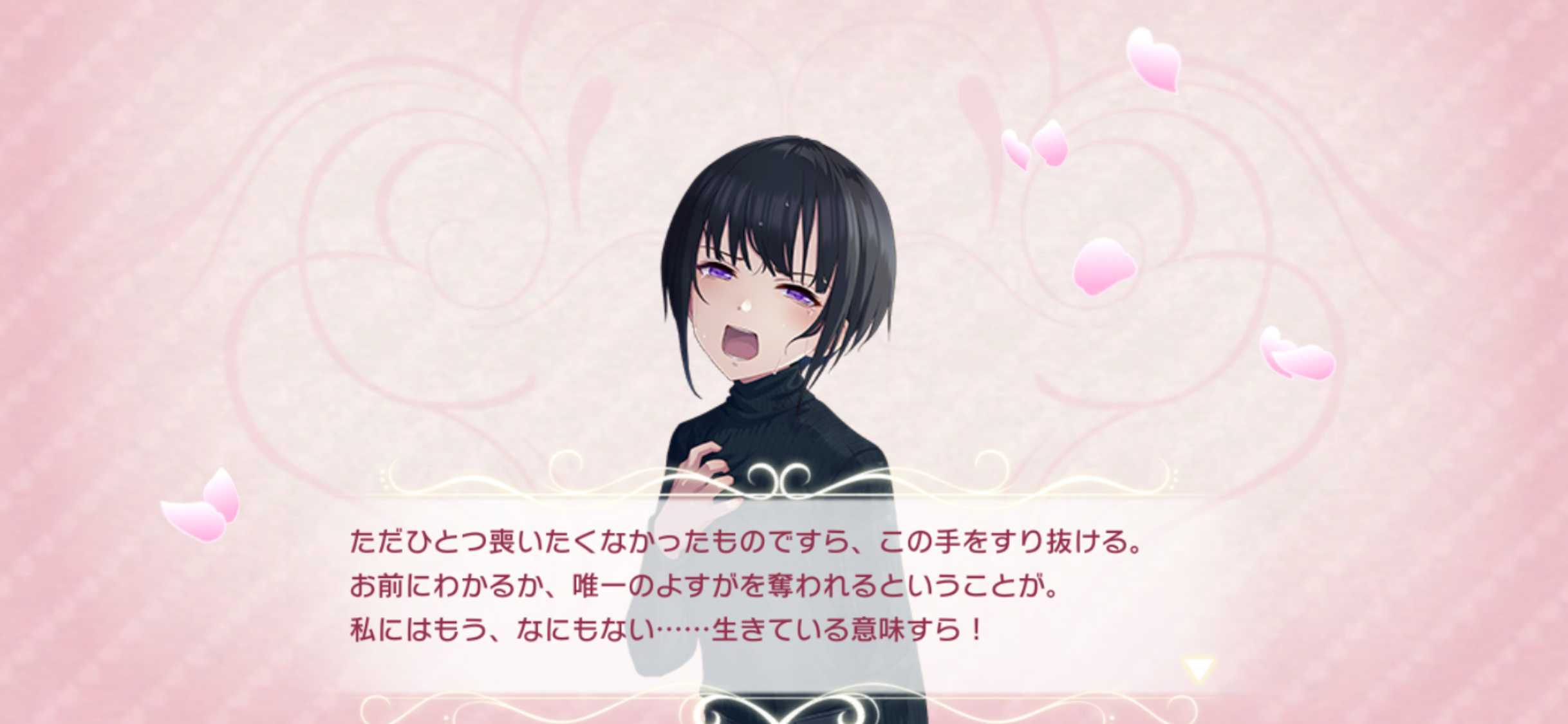 f:id:pinkuma0112:20211218071114p:image