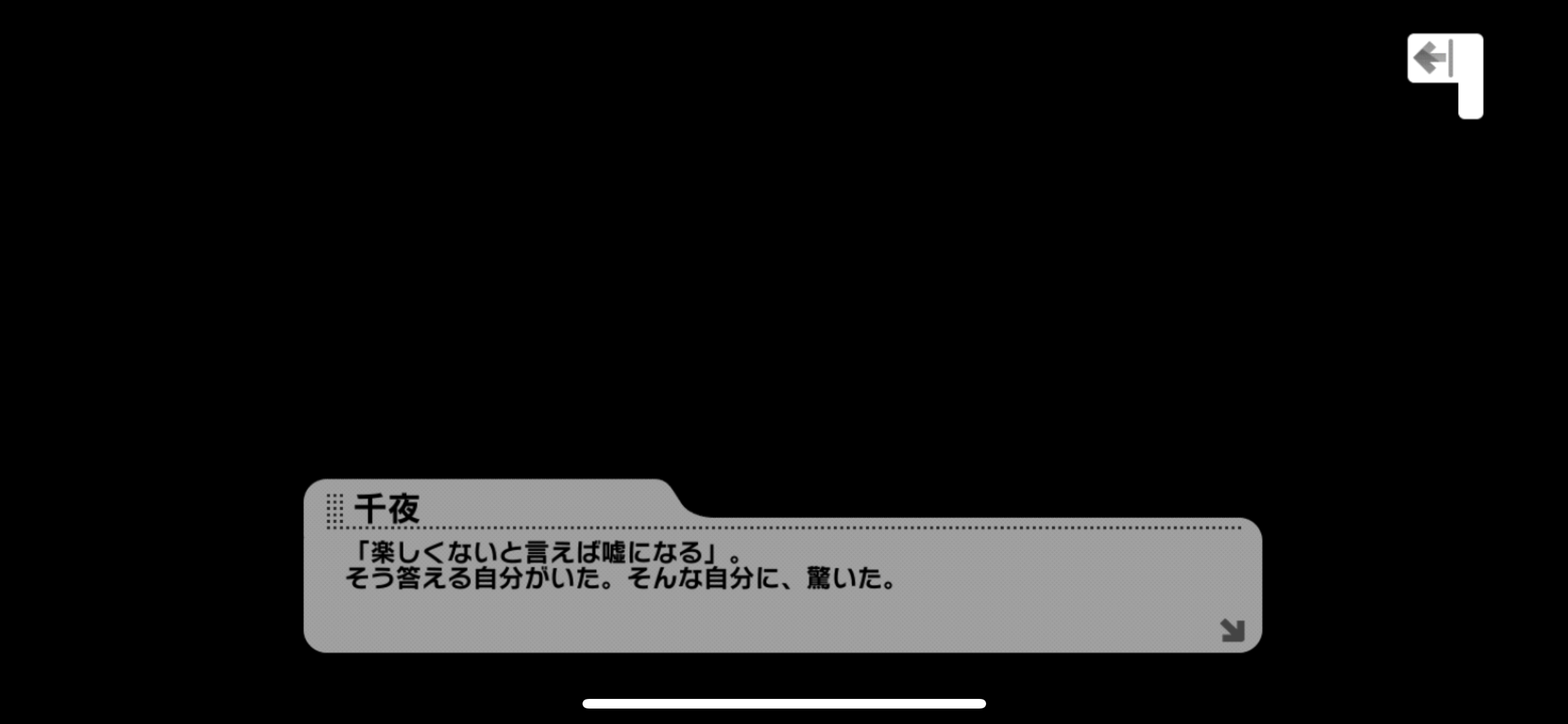 f:id:pinkuma0112:20211218074909p:image