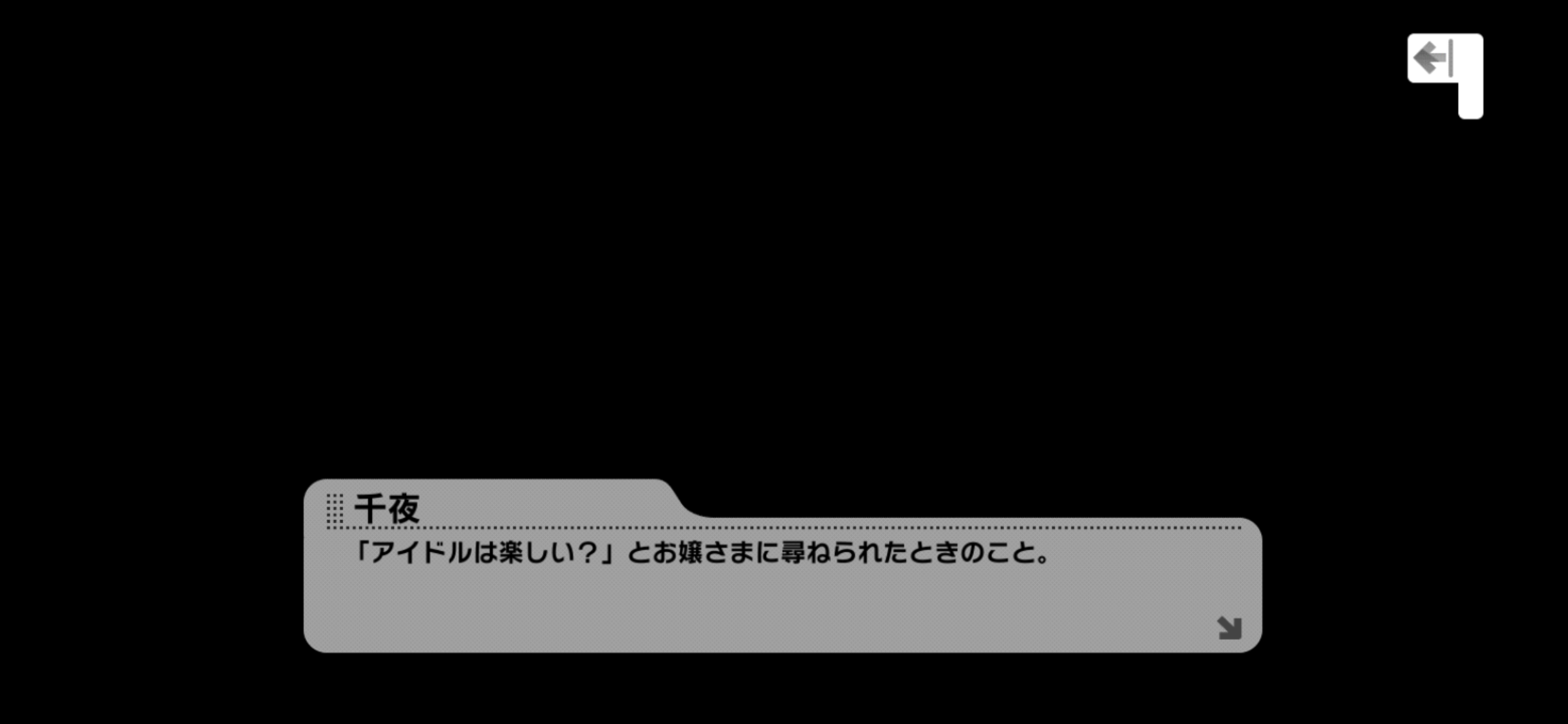 f:id:pinkuma0112:20211218074914p:image