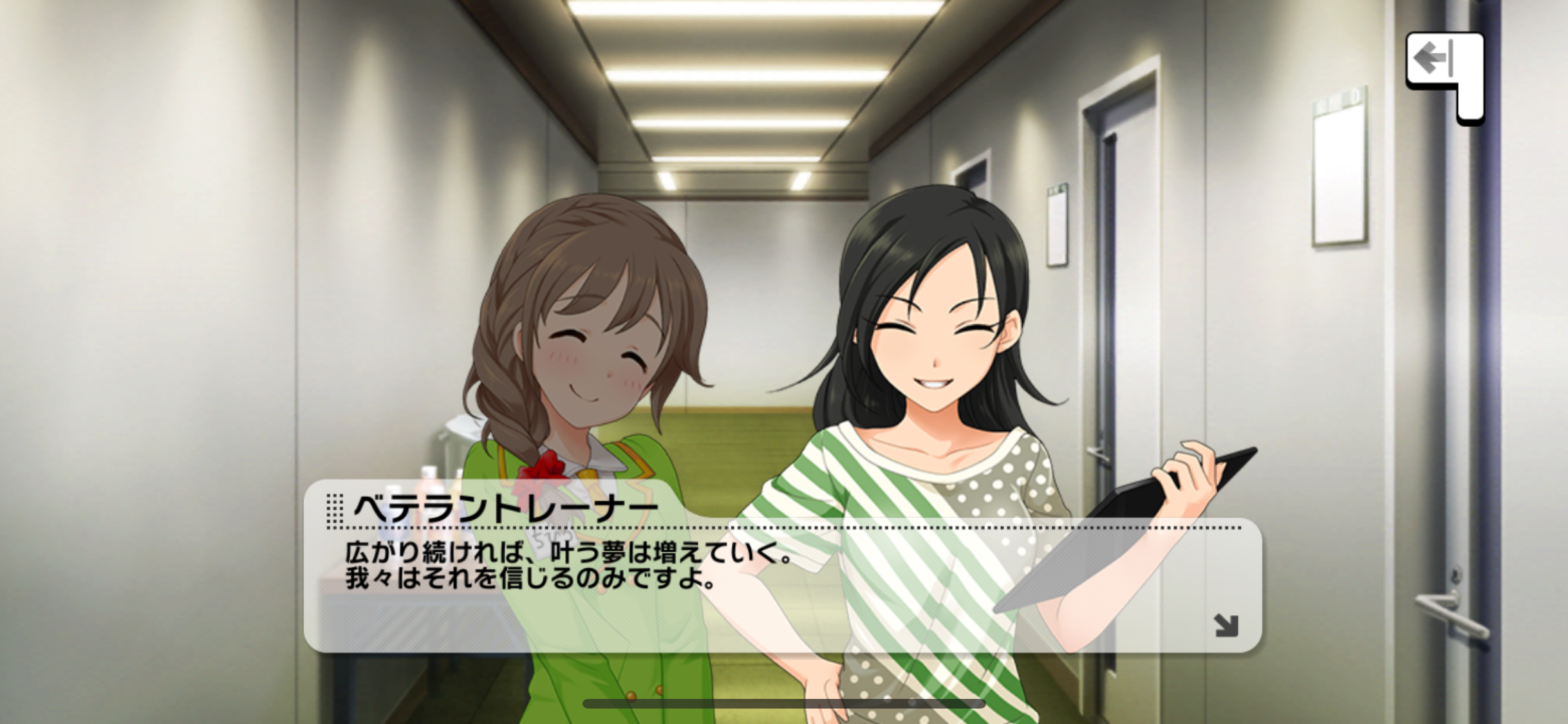f:id:pinkuma0112:20220418232425p:image
