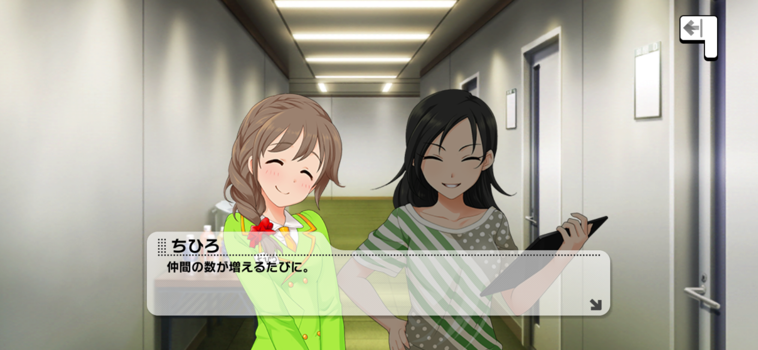 f:id:pinkuma0112:20220418232447p:image