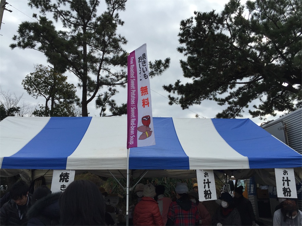 f:id:pinkumaaa:20160201072207j:image f:id:pinkumaaa:20160201072207j:image