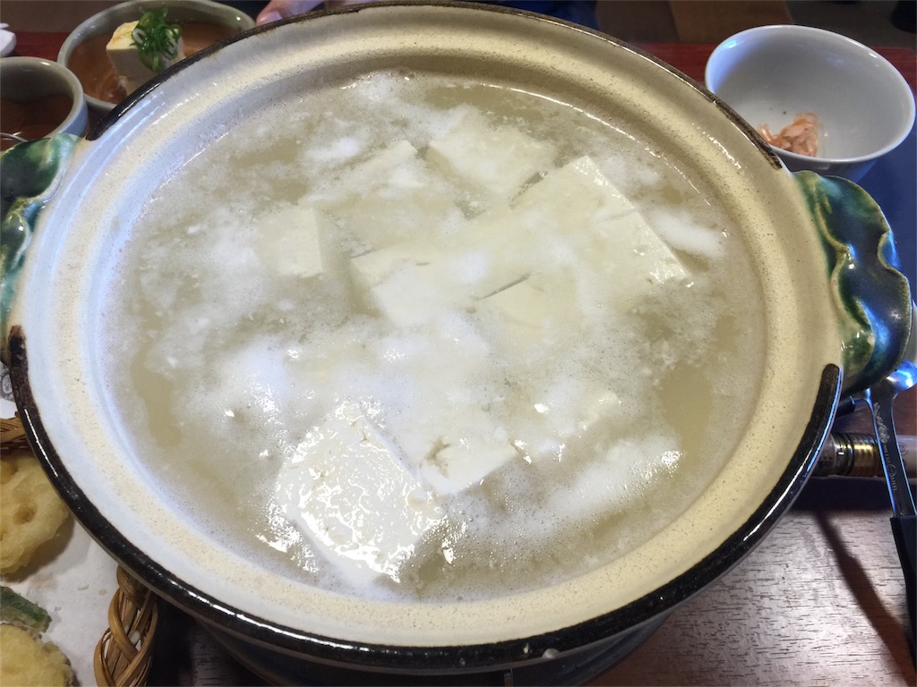 f:id:pinkumaaa:20160321212747j:image f:id:pinkumaaa:20160321212747j:image