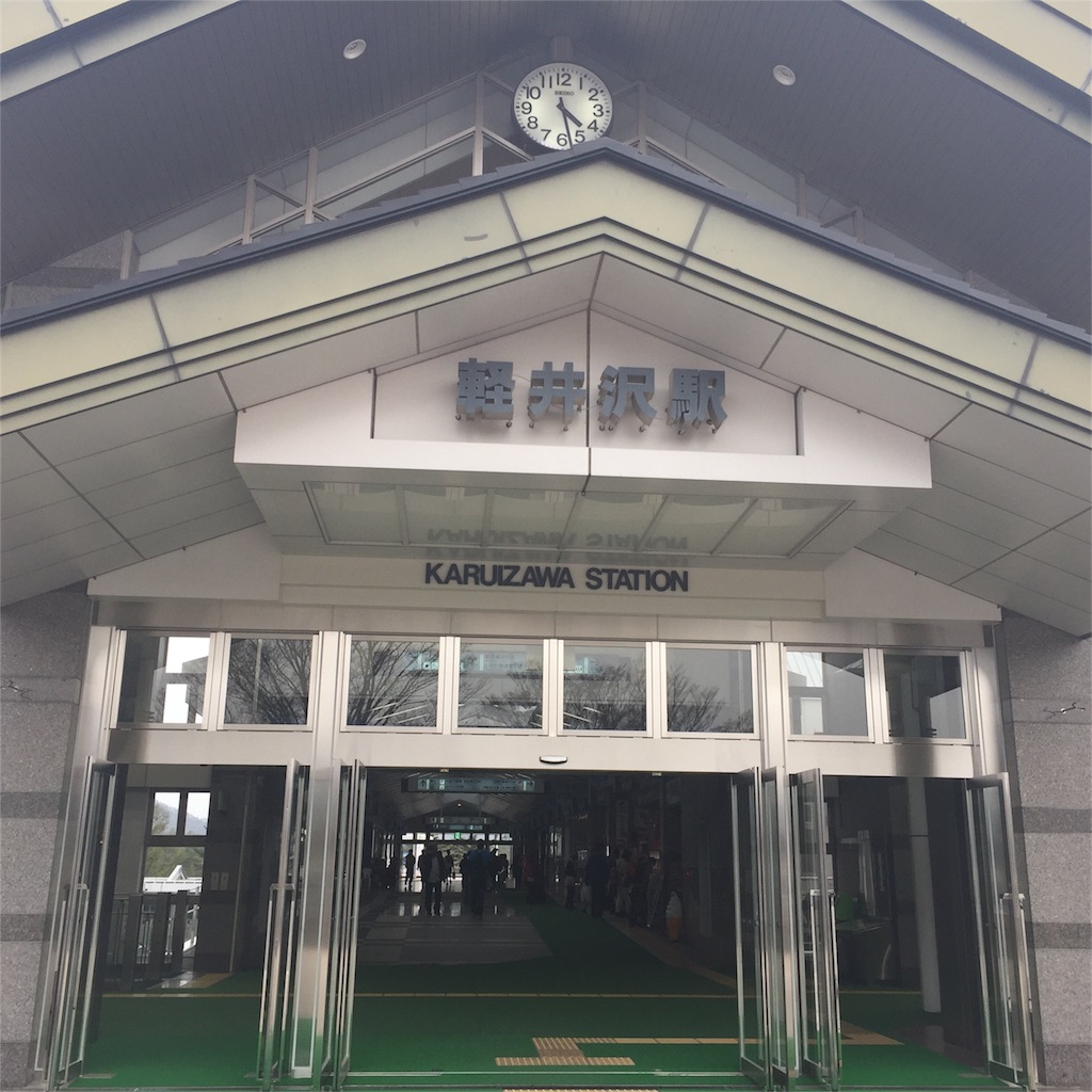 f:id:pinkumaaa:20160425193903j:image f:id:pinkumaaa:20160425193903j:image