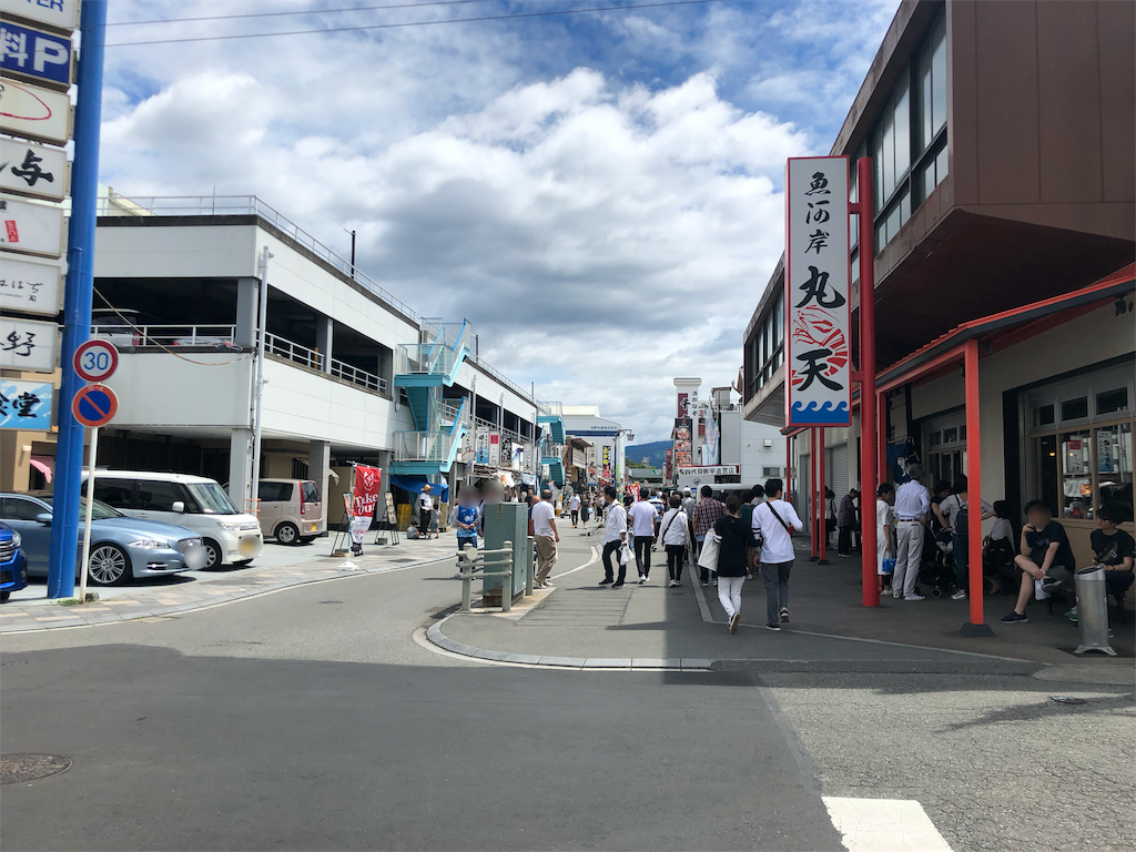 f:id:pinkumaaa:20190707191441p:image f:id:pinkumaaa:20190707191441p:image