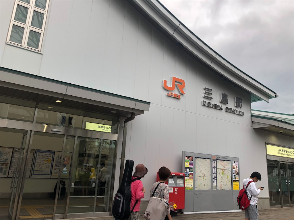 f:id:pinkumaaa:20190707191521j:image f:id:pinkumaaa:20190707191521j:image