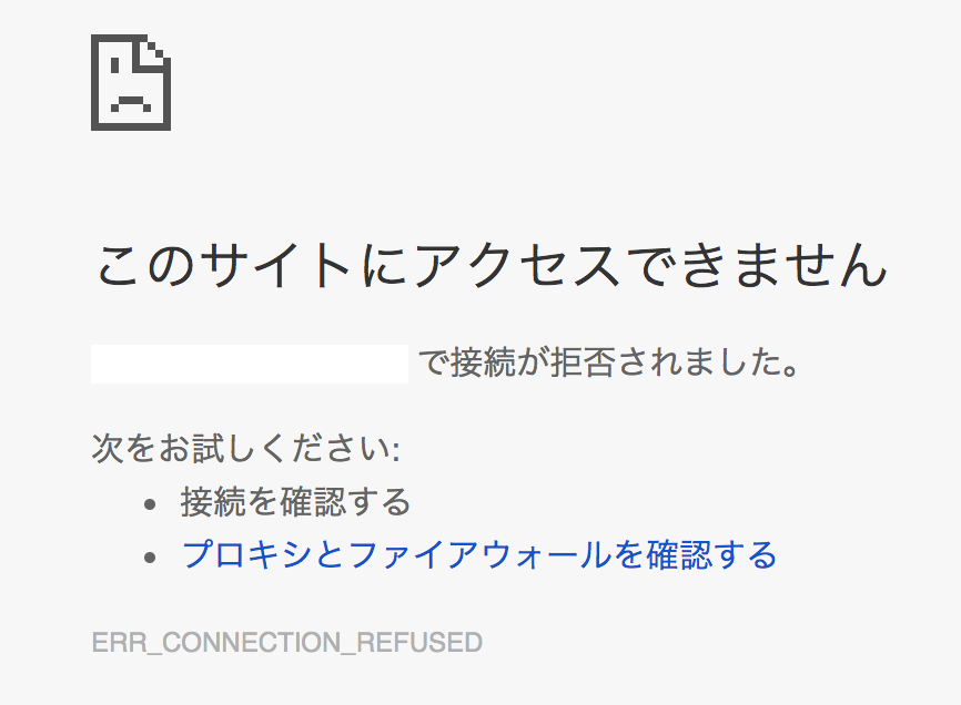 f:id:pinkumohikan:20170611141938p:plain