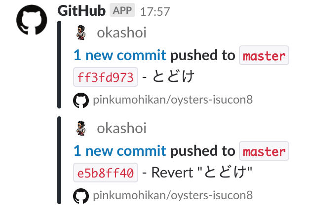 f:id:pinkumohikan:20180916200740p:plain f:id:pinkumohikan:20180916200740p:plain