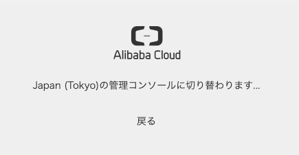 f:id:pinkumohikan:20190421215521p:plain