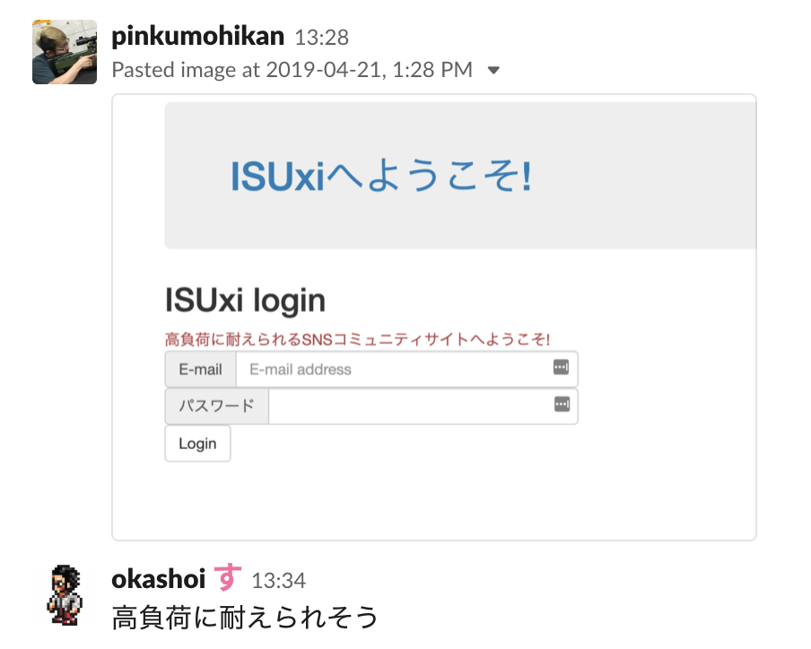 f:id:pinkumohikan:20190421220233p:plain