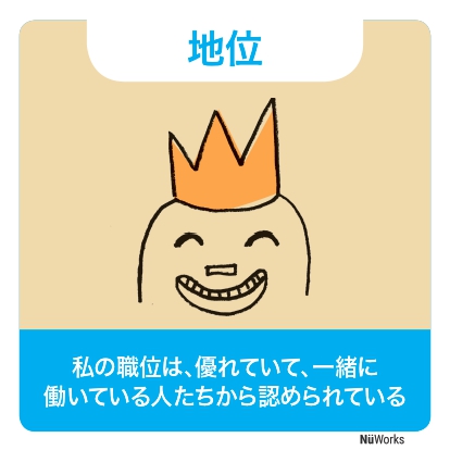 f:id:pinkumohikan:20200427003323j:plain f:id:pinkumohikan:20200427003323j:plain