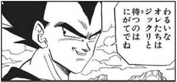 f:id:pinkuru1515taruto:20181208150224j:plain f:id:pinkuru1515taruto:20181208150224j:plain