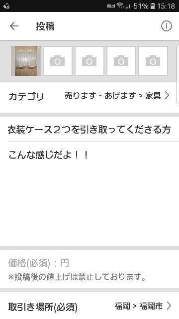 f:id:pinkuru1515taruto:20190327161845j:image f:id:pinkuru1515taruto:20190327161845j:image
