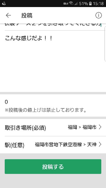 f:id:pinkuru1515taruto:20190327161852j:image f:id:pinkuru1515taruto:20190327161852j:image