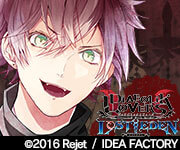 DIABOLIK LOVERS LOST EDEN「逆巻アヤト」ネタバレ - 元カレたちの