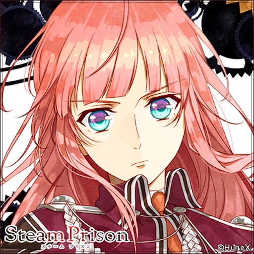 スチームプリズン - 元カレたちのストーリー