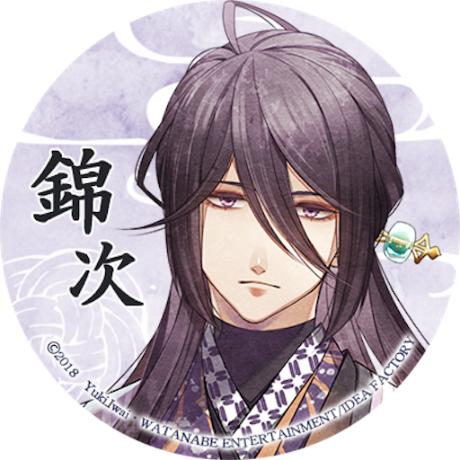 君は雪間に希う「全キャラネタバレ感想」 - 元カレたちのストーリー