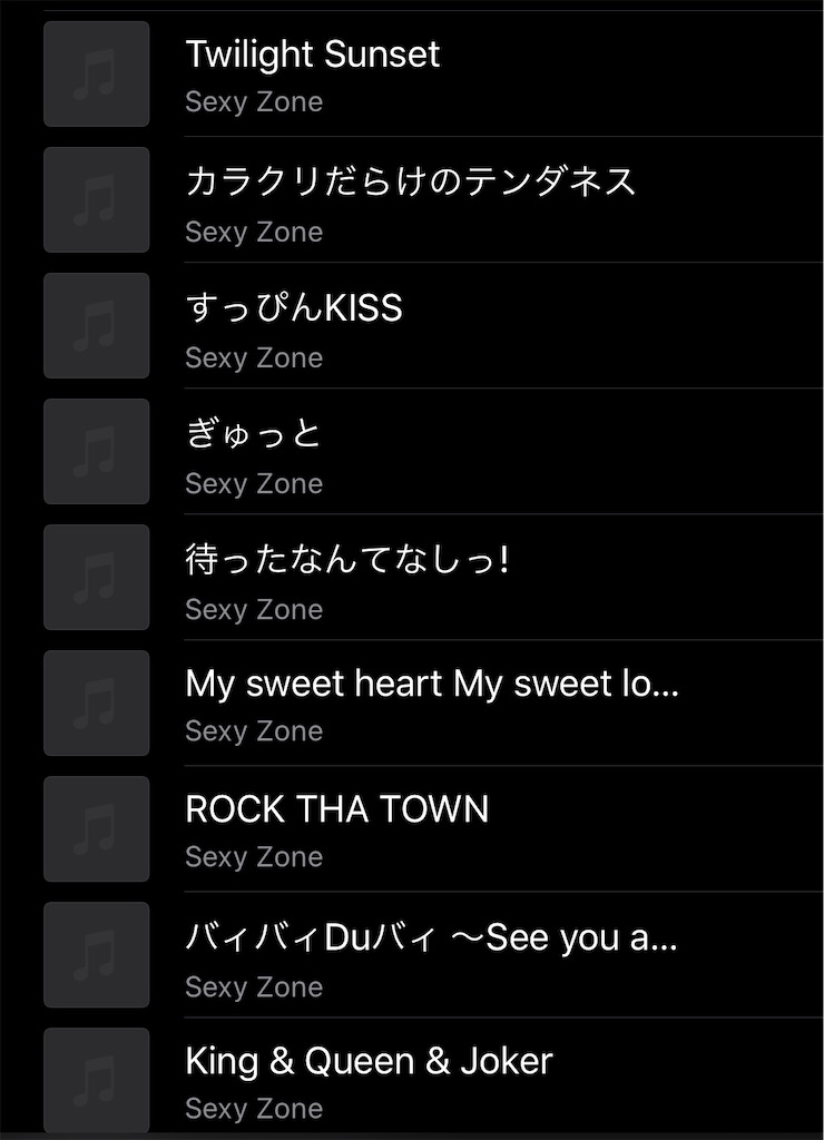 ジャニーズwestのラジオでバイバイduバイ Qcanb ジャニーズwestのラジオでバイバイduバイ Qcanb