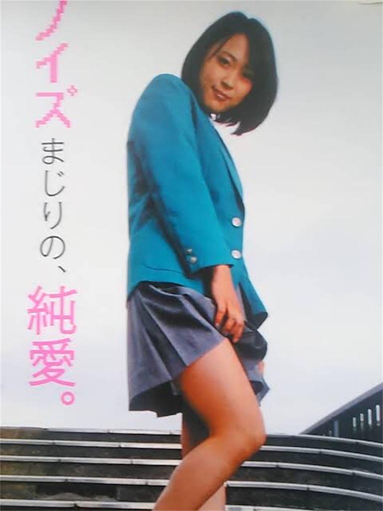 正規激安 グミ チョコレート パイン 石田卓也 Www Thewalldogs Com 正規激安 グミ チョコレート パイン 石田卓也 Www Thewalldogs Com