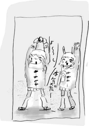 f:id:pinkypop:20260129012410p:image f:id:pinkypop:20260129012410p:image