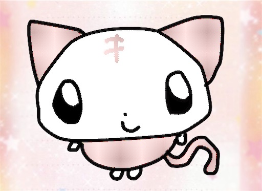 f:id:pinkypop:20260223185920j:image f:id:pinkypop:20260223185920j:image